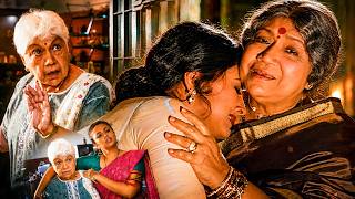 షావుకారు జానకి నటనకి ఎన్ని అవార్డులు ఇచ్చిన తక్కువే | Nani | Chiranjeevi | Vijay Deverakonda | Volga