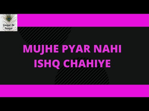 Mujhe Pyar Nahi Ishq Chahiye Priya Malik By Bandana Modi