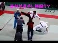 【審判がぶちギレ】パンチとキックで選手をKOさせる