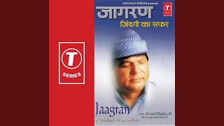 Dekh Liya Duniya Ka Saara