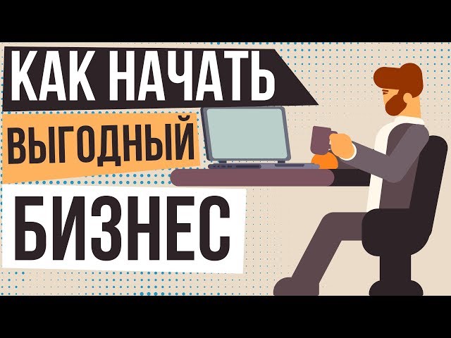 Каким перекупом лучше заняться Каким перекупом лучше заняться