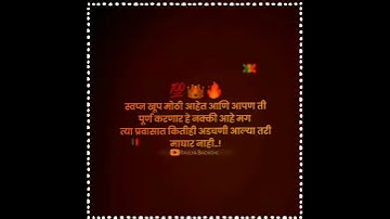 New Kinemaster Video Editing & Whatsapp Status 🔥