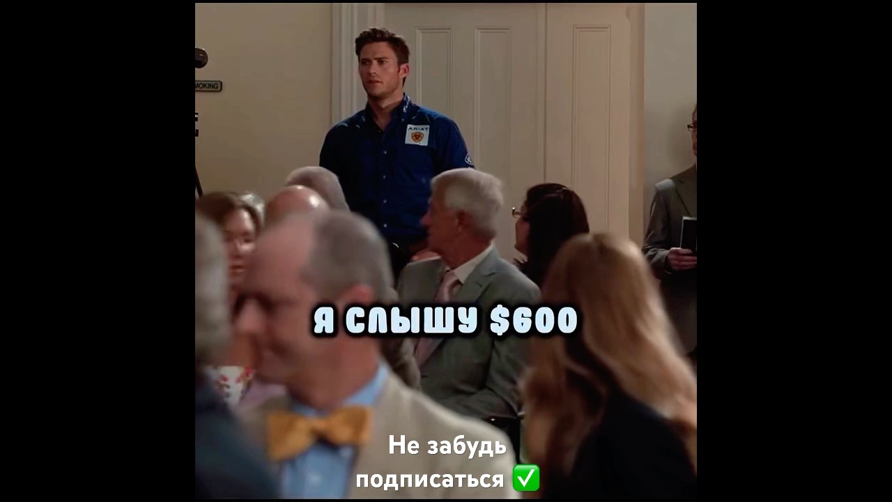 Купил картину за 600 долларов и стал миллионером 😎 