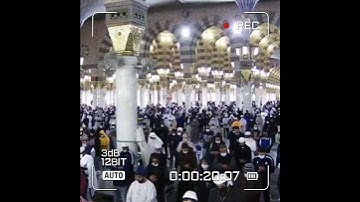 قبس من الحرم سورة آل عمران الشيخ أحمد بن طالب بن حميد