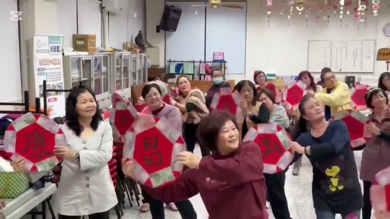 小鈴噹環保打擊樂~新年幸福繞❤️光明家政班❤️