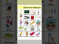 أدوات مدرسية بالإنجليزية School Things ادوات مدرسية School School Things Education