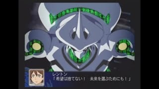 スーパーロボット大戦 Z Part 3 - End (PS2)