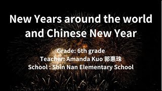 1130104English teaching