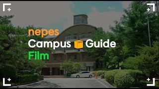 네패스 연수원(웨스트오브가나안 호텔) 가이드 영상