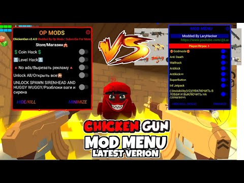 2 NEW!😱 CHICKEN GUN MOD MENU  UNLIMITED COINS, GOD MODE + 100 FEATURES  2023® 