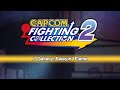 Capcom Fighting Collection 2 Music: Gallery - Swayin' Flame