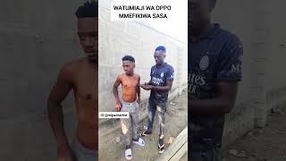 OPPO NI SIMU YA KAWAIDA SANA