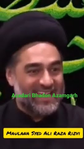 Allama Ali Raza Rizvi Sahab۔۔۔ - YouTube