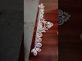 #simplerangoli #sideborders #muggulu #art #borderrangoli #sideborderdesigns #aashritareddymuggulu