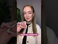БЮДЖЕТНАЯ КОСМЕТИЧКА 2. #makeup #корпоратив #shorts #video #tiktok #макияж