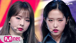[LOONA - So What] KPOP TV Show | M COUNTDOWN 200220 EP.653