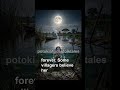 The Bride of Oke Agba Shorts #Shorts #africanfolktales #film #terrifyingtales #scarystories #history
