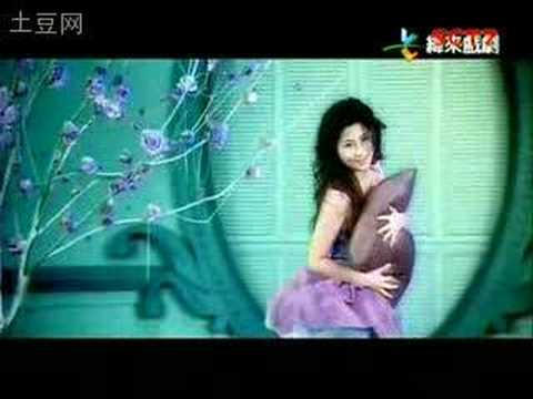 Selina玫瑰四物飲CF