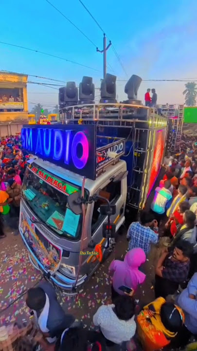Dj SM AUDIO  BALIPATANA DOLA MELANA 2K25 | 🥵🥵 Gajara gabha bali odia song #djsmaudio @SMAUDIO #dj