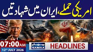 Iran-US War LIVE: Iran Confirms Deaths in Latest US Attacks | 7 AM News Headlines | SAMAA TV
