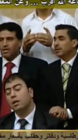 ٢٩ أغسطس ٢٠٢٤
