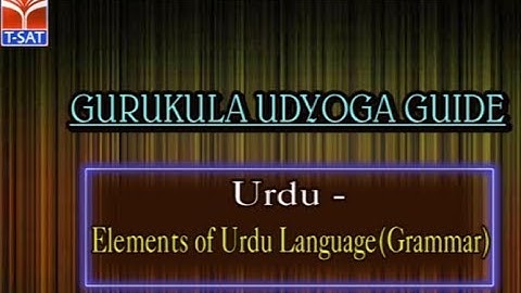 GURUKULAM (Mains) || Urdu - Elements of Urdu Language Grammar || LIVE SESSION With  Syed Raoof Rehan