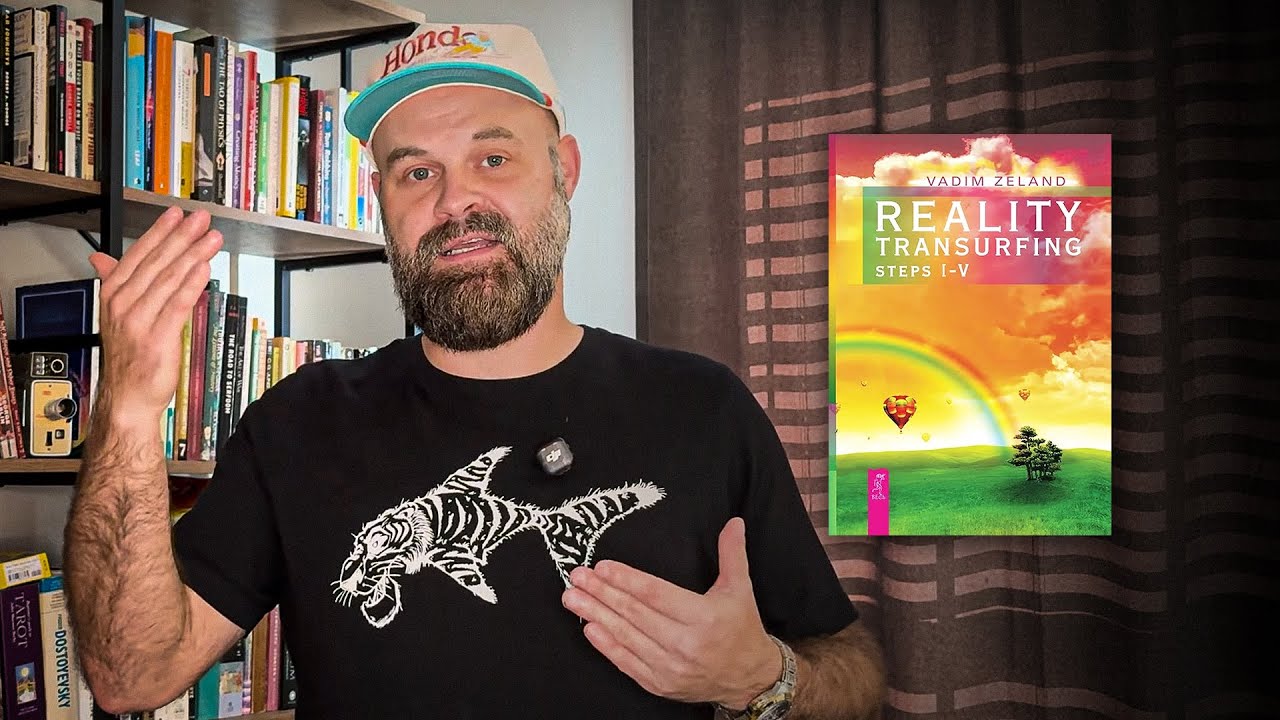 Следовать своей страсти — ужасный совет | Транссерфинг в реальности