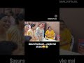 #comedy #funny #lifeisbutadream #viral #fun #sister #mayka