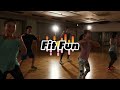 Fit Fun(フィットファン)