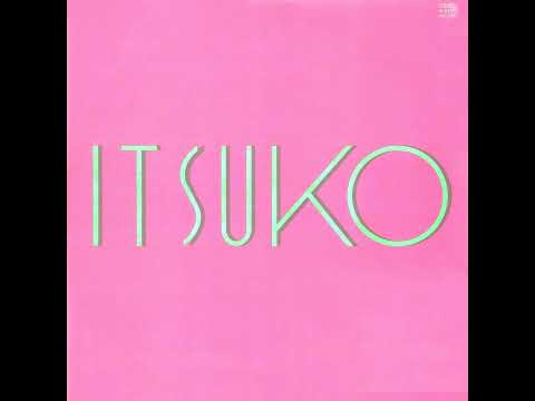 中村伊都子「喝采が聞える」[1980]