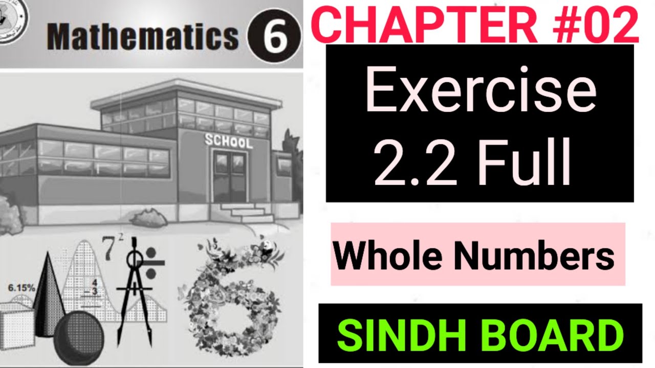 Chapter-2 Exercise 2.2 Math class six 6 Sindh text book board jamshoro 