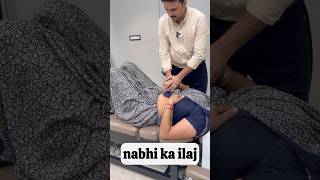 Navel Displacement Treatment