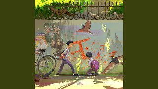 Nadaan - Seedhe Maut