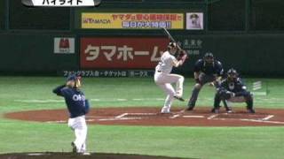 3月27日 ソフトバンク6-2オリックス  試合ハイライト