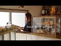 【自宅兼カフェの定休日】珈琲を淹れる。（ハンドドリップコーヒー）