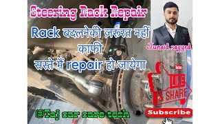 Steering Ball joint Replacement||How To Change Ball Joint||Rack End (EASY STEPBYSTEP)Hindi
