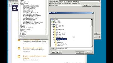 Eclipse ARM ToolChain Build Tools Path add