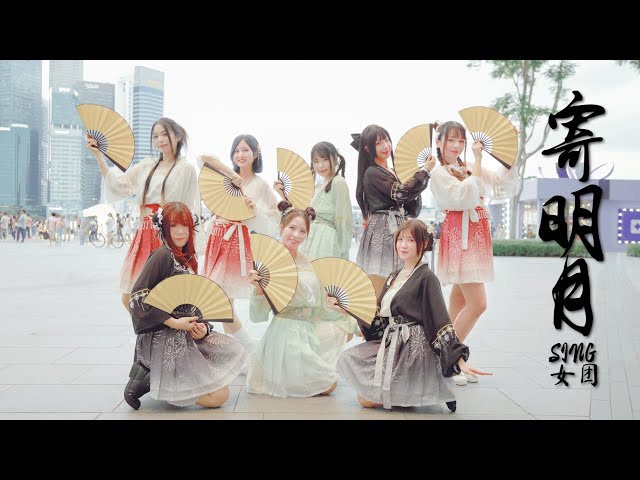 K-POP・アジア C 231003 STAYC Isa - Andong K-Pop Concert | kpopping