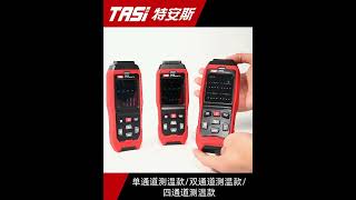 Thermocouple Thermometer Temperature Data Logger 4-Channel K/J/T