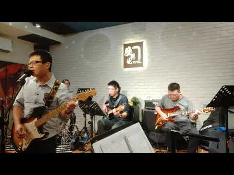 Beyond 無盡空虛 cover
