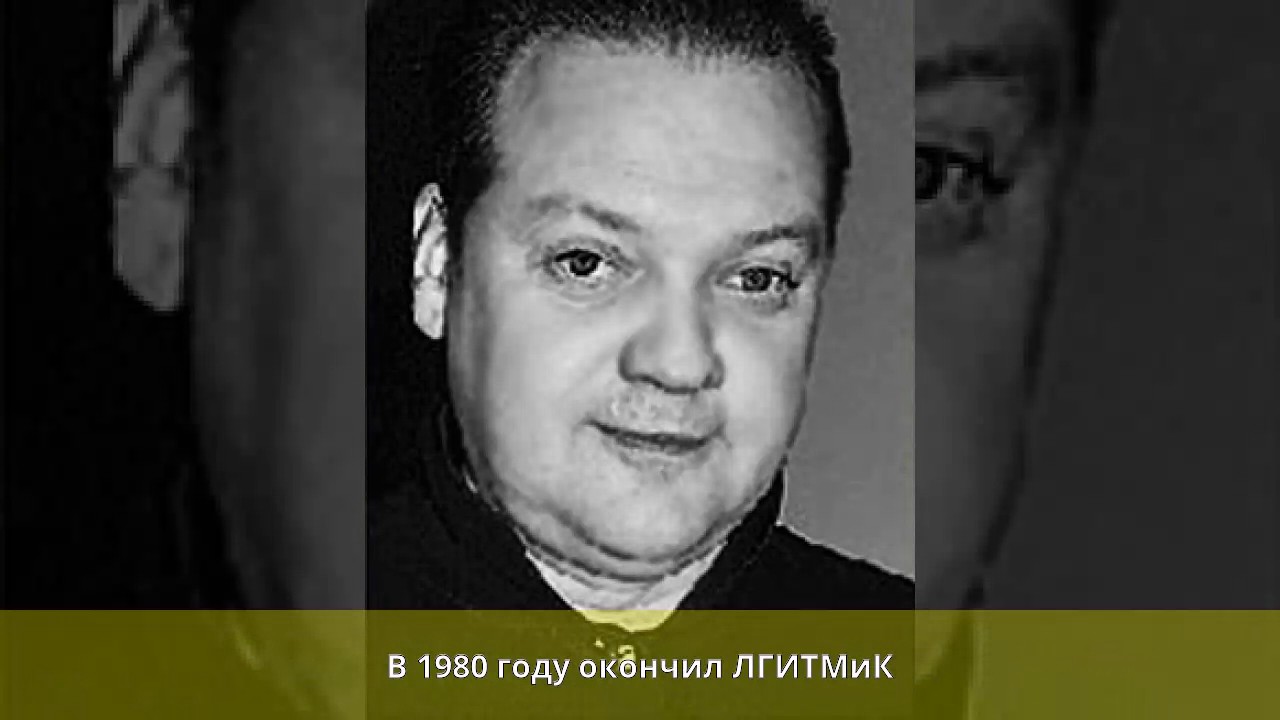 Олег Куликович Фото