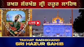 HD Live Hazur Sahib Takhat Sachkhand Sri Hazur AbchalNagar Sahib Nanded 07/06/2024 Morning