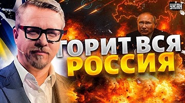 ⚡️Путин сдался! Трамп взял Кремль за яйца — Москва готова идти на "уступки" / ТИЗЕНГАУЗЕН