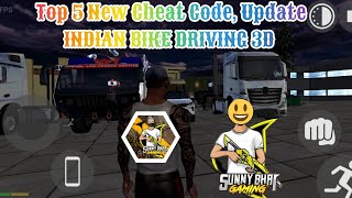 Top 5 New Cheat Code In Update 😃|| Indian bike driving 3D 👈|| #indianbikedriving3d