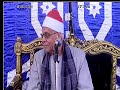 الشيخ محمد حامد السلكاوي سورة الشورى من ليالي محافظه الغربية التاريخيه الشهيدي مركز المحله غربية الشيخ محمد حامد السلكاوي سورة الشورى من ليالي محافظه الغربية التاريخيه الشهيدي مركز المحله غربية