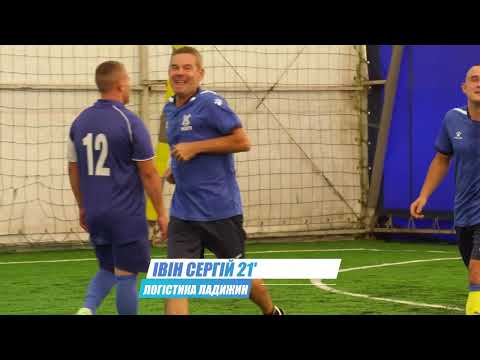 Огляд матчу | Катеринопільський елеватор 1 : 7 Логістика Ладижин