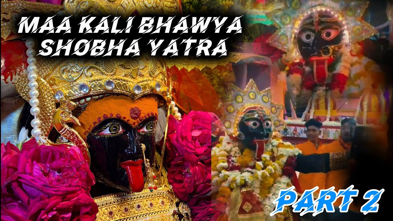 Maa kali bhawya Shobha Yatra part 2 #kali #ajmer #maa #song #viralvideo #religion #kalipuja #ajmer