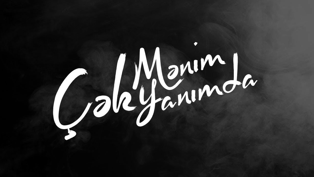 RZZA — Çək Mənim Yanımda