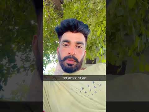 Kamjabi #trendingvideo #farming #viralvideo