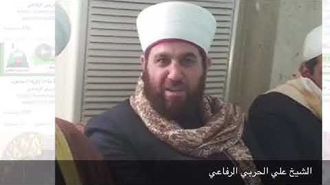 الشيخ علي الحربي الرفاعي صلاة العشاء سورة الانسان الجزء الثاني